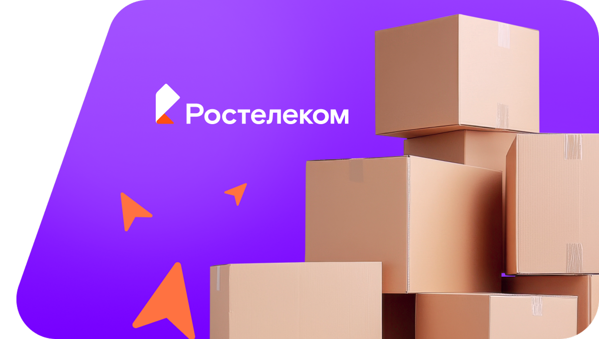 Переезд в новую квартирув&nbsp;деревня Емалоки (Чувашская Республика)